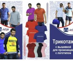 Тольстовка поло кепка свитшоты в наличии и под заказ - 4