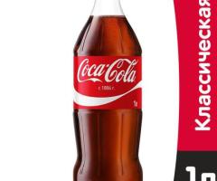 Coca-cola оптом в Казахстане