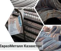 Арматура балка швеллер уголок проволока трубы лист. - 2