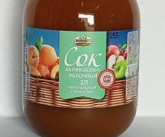 Сок натуральный. Казахстан - 2