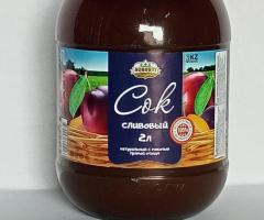 Сок натуральный. Казахстан - 3