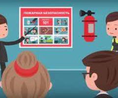 Обучение по пожарной безопасности в Шымкенте - 2