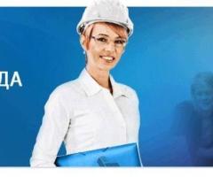 Обучение по охране труда в Шымкенте - 2