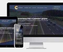 Создание и продвижение продающих сайтов - 2