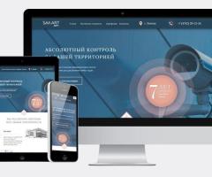 Создание и продвижение продающих сайтов - 4