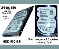 Жесткий диск для ноутбука 500 гб Seagate 2.5