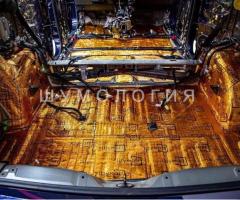 УСТАНОВИМ КАЧЕСТВЕННО ШУМОИЗОЛЯЦИЮ В 2-3 СЛОЯ!  ЛУЧШЕЕ ПРЕДЛОЖЕНИЕ В РАЙОНЕ! - 4