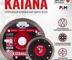 Алмазный отрезной диск TURBO X-Type KATANA - 2