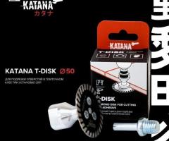 T-Disc для СВП - 2