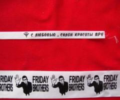 .Лейблы, этикетки, размерники в Алматы - 2