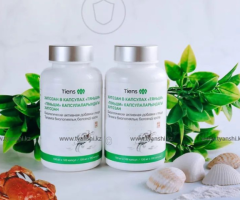 Хитозан в капулах - 2