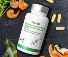 Хитозан в капулах - 4