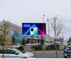 Реклама на объектах выставочного комплекса "EXPO" - 2