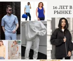 ТЕКСТИЛЬНАЯ ФАБРИКА "Ария Текс" рада предложить вам сотрудничество по пошиву одежды - 3