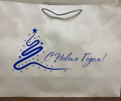 Новогодние пакеты с лого для корпоративных клиентов. - 4