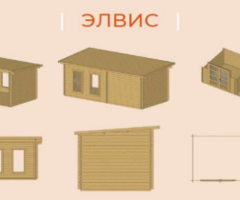 Садовый домик Элвис - 2