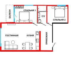 2-х комнатная квартира с видом на горы