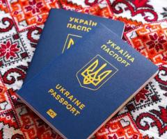 Паспорт Украины купить официально