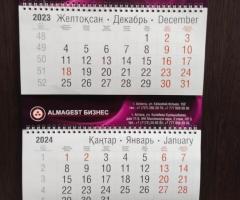 Печать календарей настенных, настольных, квартальных - 4