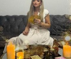 Гадания на Новый год и Святки от Натальи!