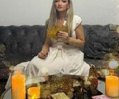 Твой путеводитель по 2026 году. Расклады на судьбу и любовь от Натальи