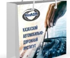 Фирменные бумажные пакеты с полноцветной печатью - 3