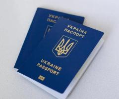 Паспорт Украины, ID-карта.  Срочно купить, оформить