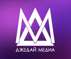 Джедай Медиа - международное маркетинговое агентство с креативными идеями.