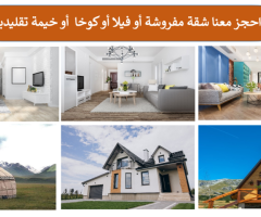 السياحة في ألماتي (كازاخستان) – المعالم السياحية - 2